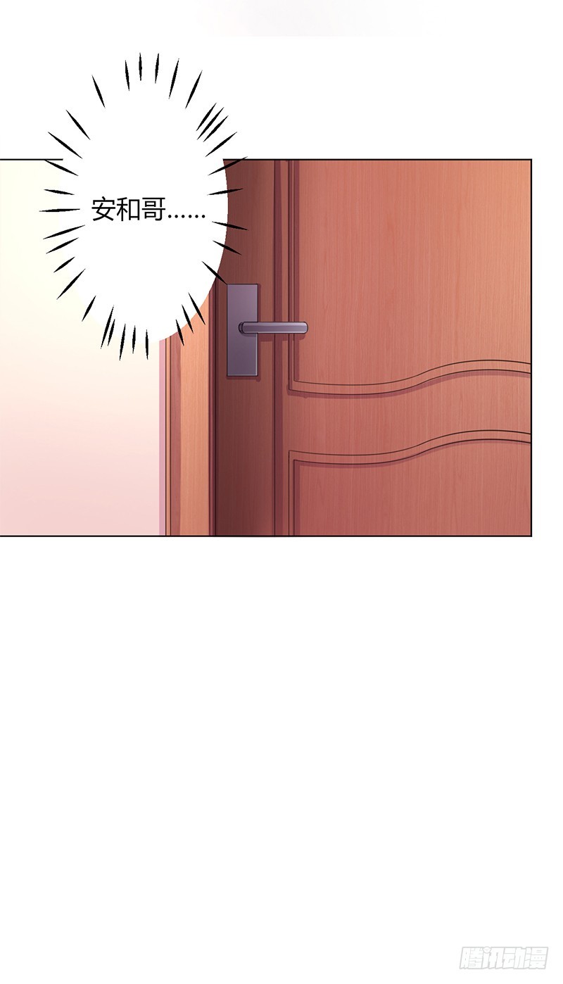 第89话 我终究比不上他-第89话