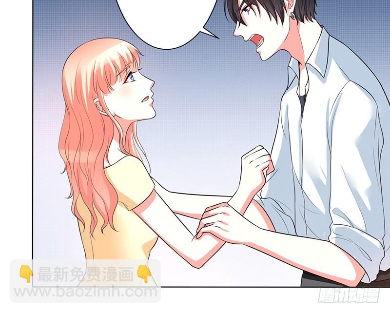 第89话 我终究比不上他-第89话