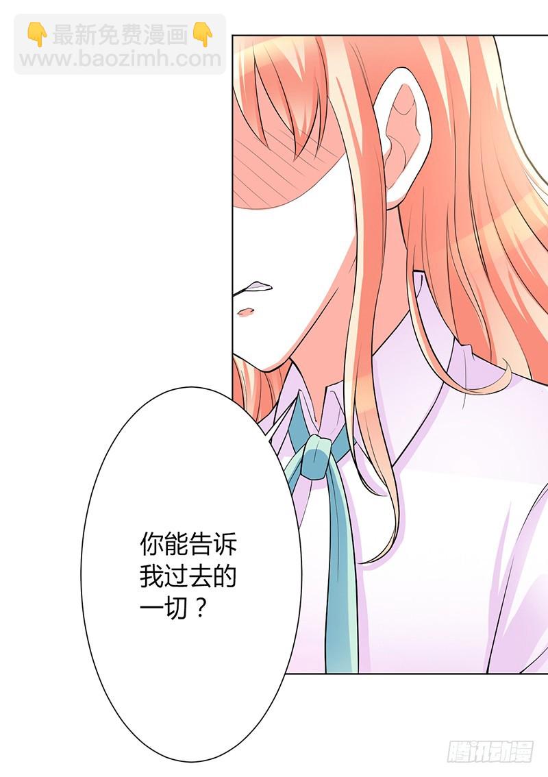 第93话 黑白颠倒-第93话