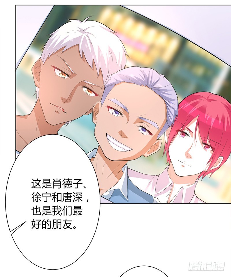 第93话 黑白颠倒-第93话