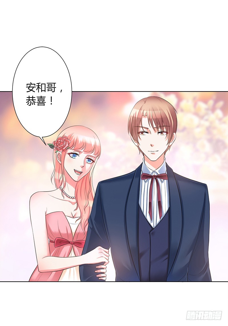 第95话 欠我的都要讨回来-第95话