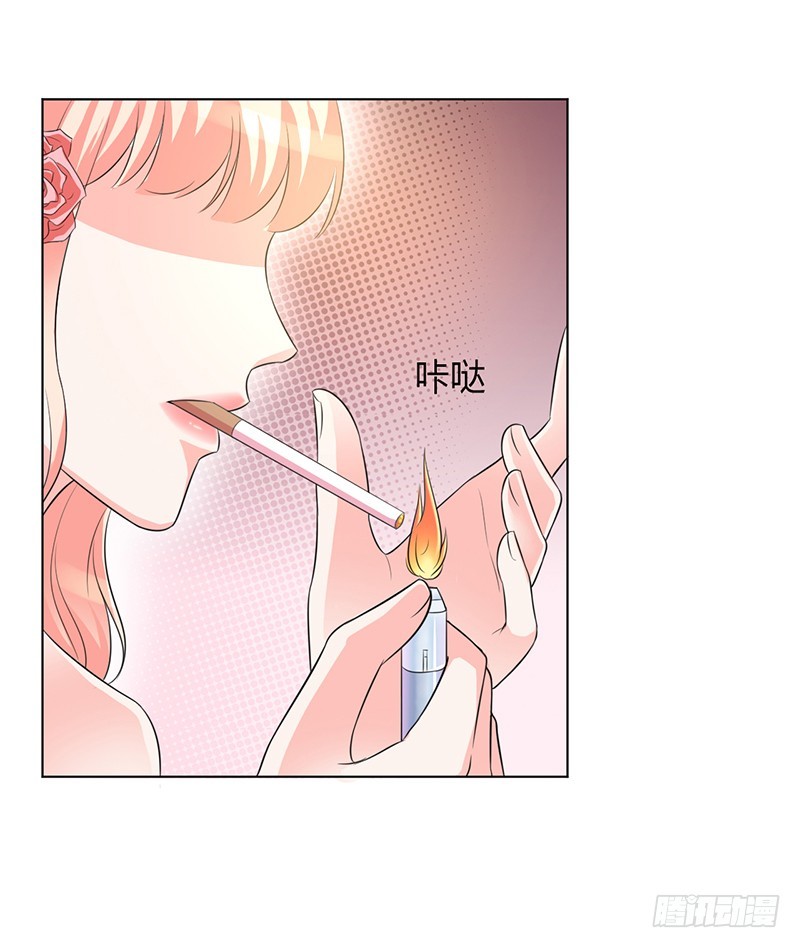 第95话 欠我的都要讨回来-第95话