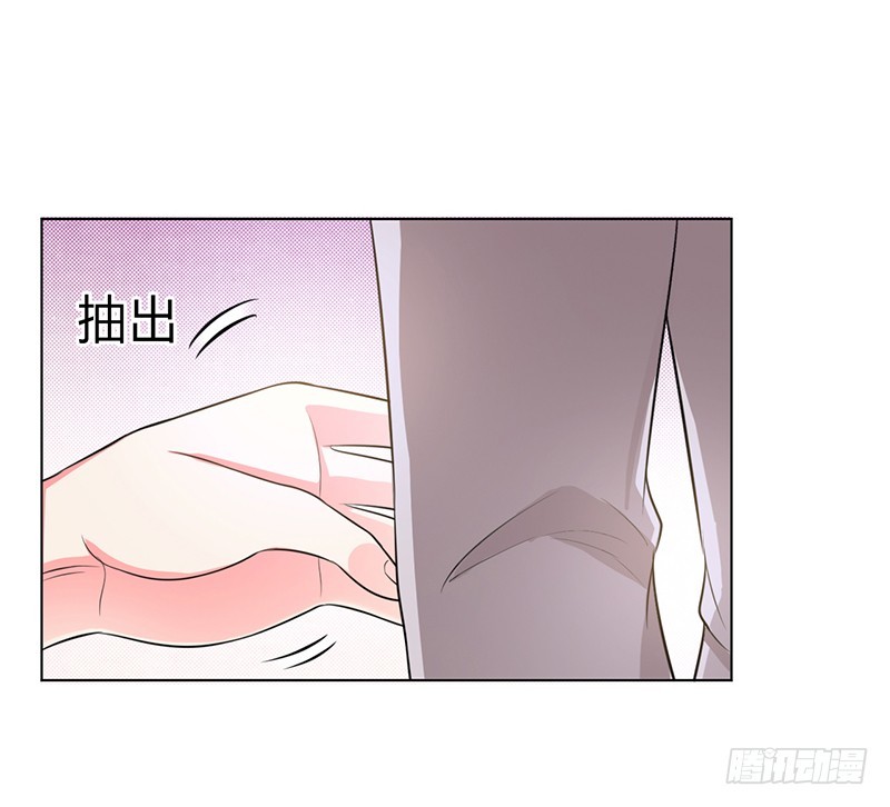 第95话 欠我的都要讨回来-第95话