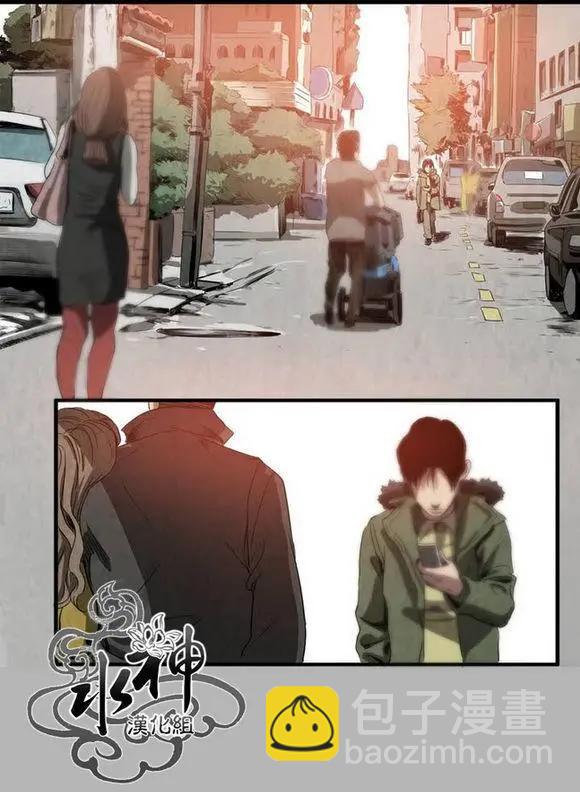 致命跟蹤 - 第1回(1/3) - 1