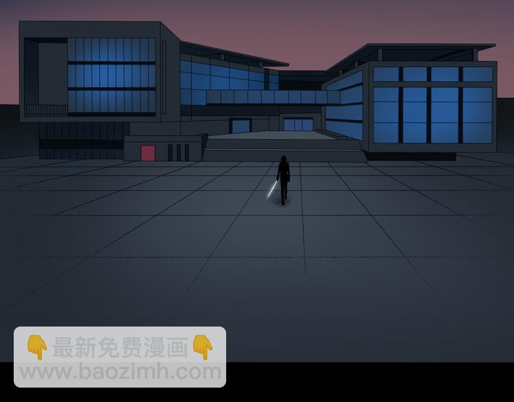 第1~2话 绝美少年初现身(1/4)-第1话