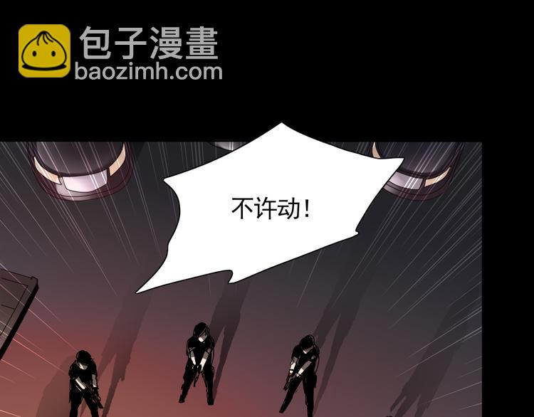 第1~2话 绝美少年初现身(1/4)-第1话