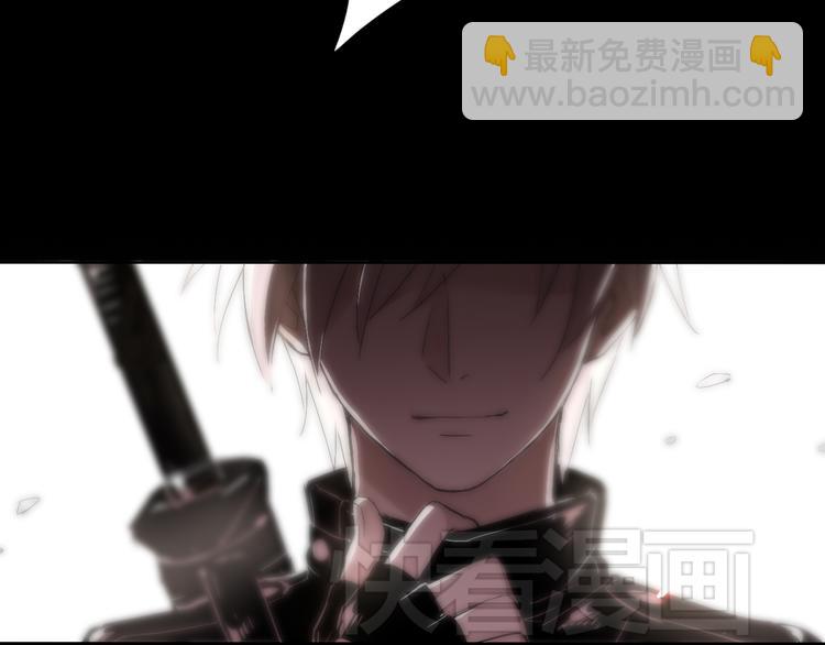 第1~2话 绝美少年初现身(1/4)-第1话