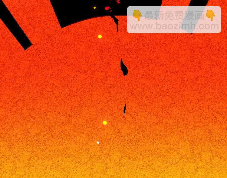 第1~2话 绝美少年初现身(1/4)-第1话