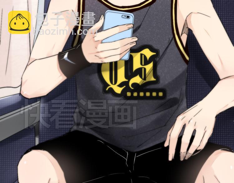 第1~2话 绝美少年初现身(1/4)-第1话