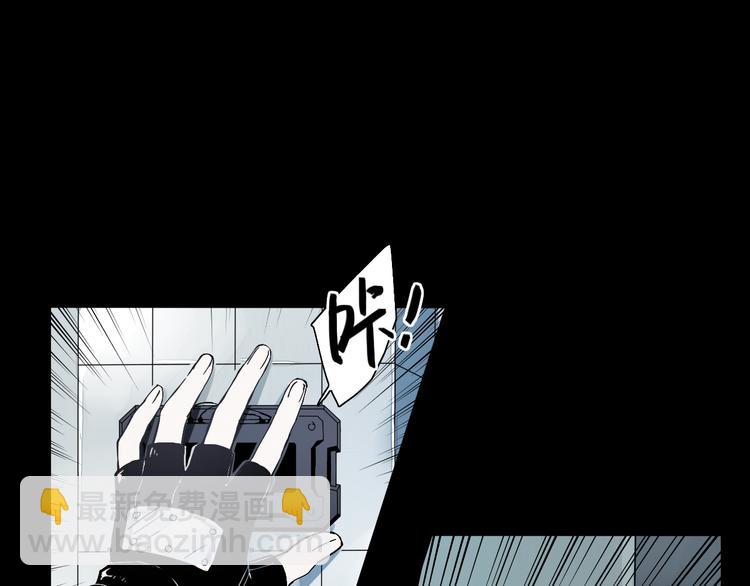 第1~2话 绝美少年初现身(1/4)-第1话