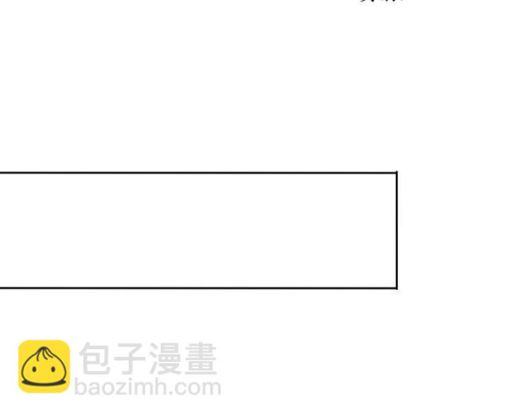 第10话 想了解哥哥的曾经(1/3)-第11话