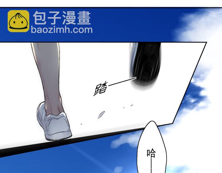 第10话 想了解哥哥的曾经(1/3)-第11话