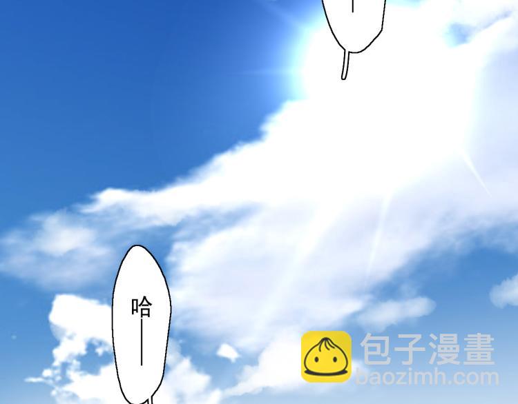 第10话 想了解哥哥的曾经(1/3)-第11话