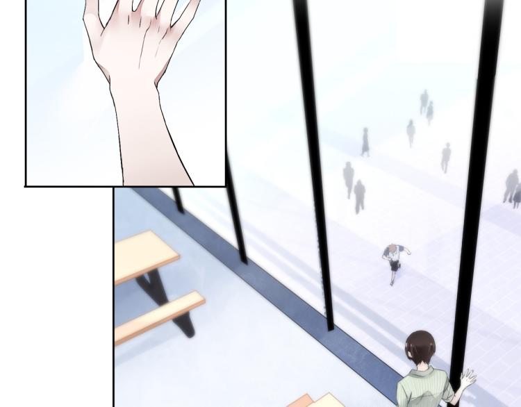 第10话 想了解哥哥的曾经(1/3)-第11话