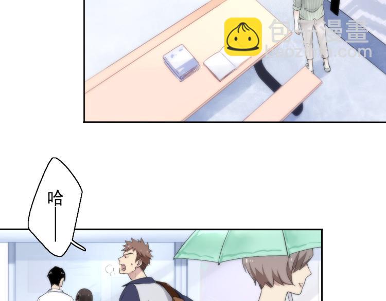 第10话 想了解哥哥的曾经(1/3)-第11话