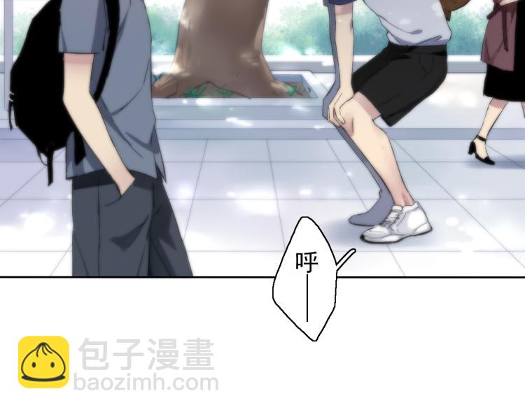 第10话 想了解哥哥的曾经(1/3)-第11话