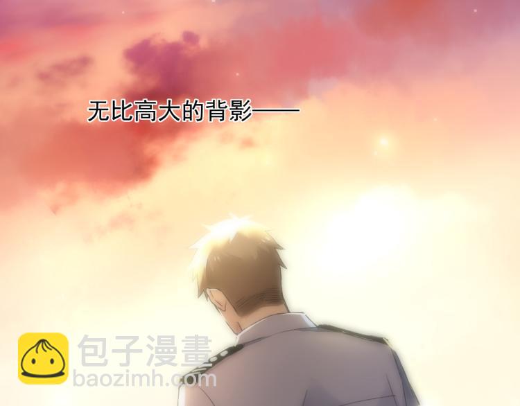 第10话 想了解哥哥的曾经(1/3)-第11话