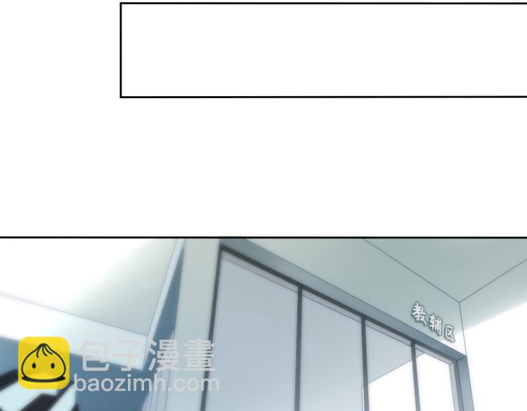 第10话 想了解哥哥的曾经(1/3)-第11话