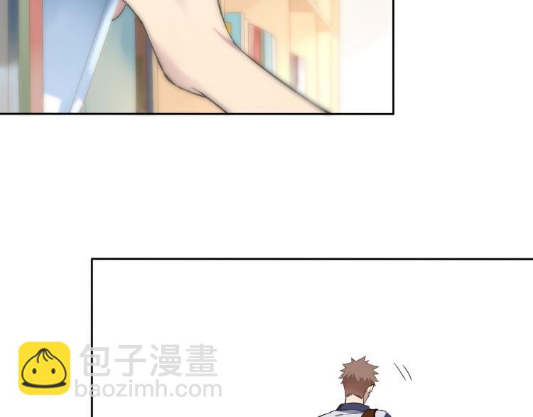 第10话 想了解哥哥的曾经(1/3)-第11话