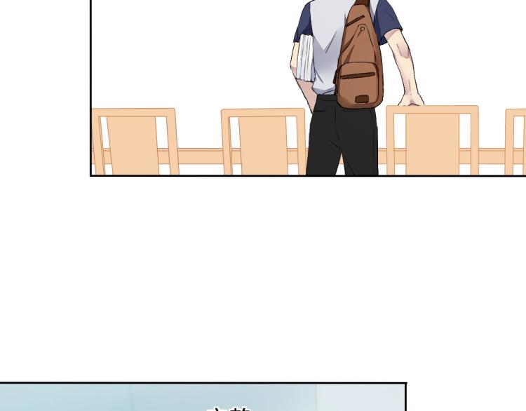 第10话 想了解哥哥的曾经(1/3)-第11话