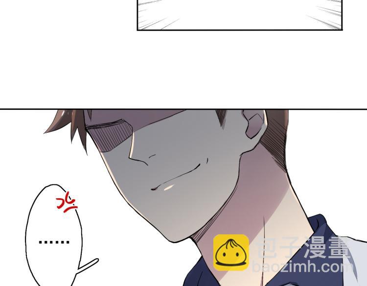 第10话 想了解哥哥的曾经(1/3)-第11话