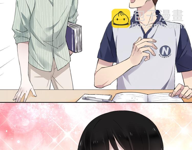 第10话 想了解哥哥的曾经(1/3)-第11话