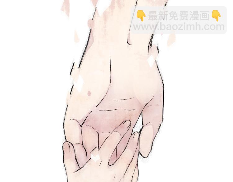 第10话 想了解哥哥的曾经(1/3)-第11话