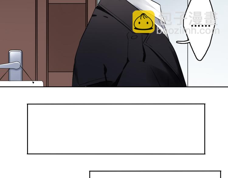 第12话（上）你现在要听我的话(1/2)-第13话