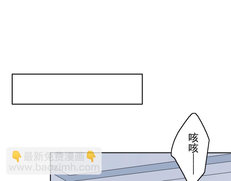 第12话（上）你现在要听我的话(1/2)-第13话