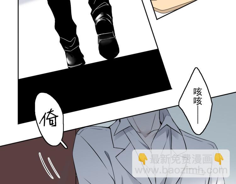 第12话（上）你现在要听我的话(1/2)-第13话