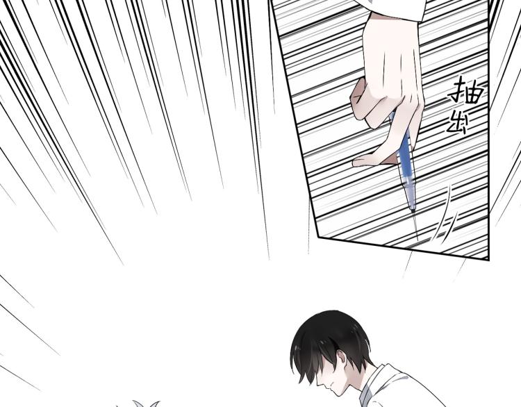 第12话（上）你现在要听我的话(1/2)-第13话