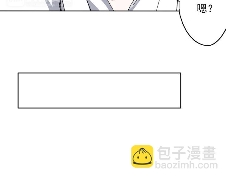 第12话（上）你现在要听我的话(1/2)-第13话