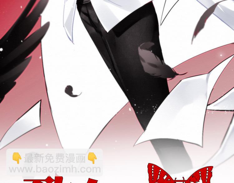 第13话（上）我身边怎么竟是这种人！(1/2)-第15话