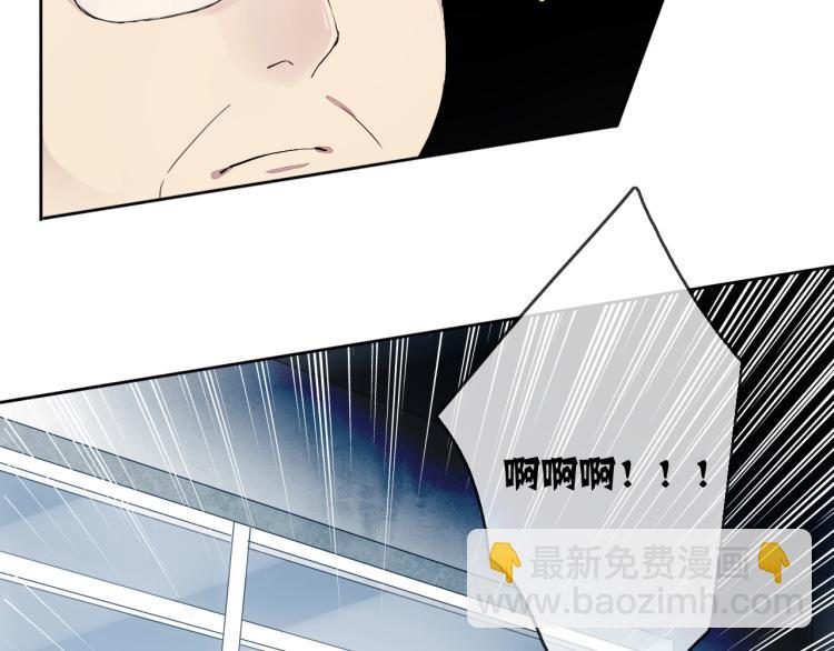 第13话（上）我身边怎么竟是这种人！(1/2)-第15话