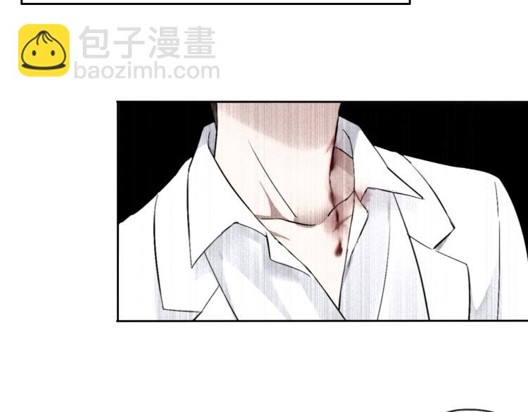 第13话（上）我身边怎么竟是这种人！(1/2)-第15话