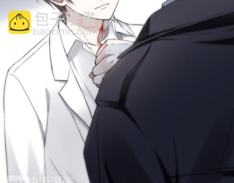 第13话（上）我身边怎么竟是这种人！(1/2)-第15话