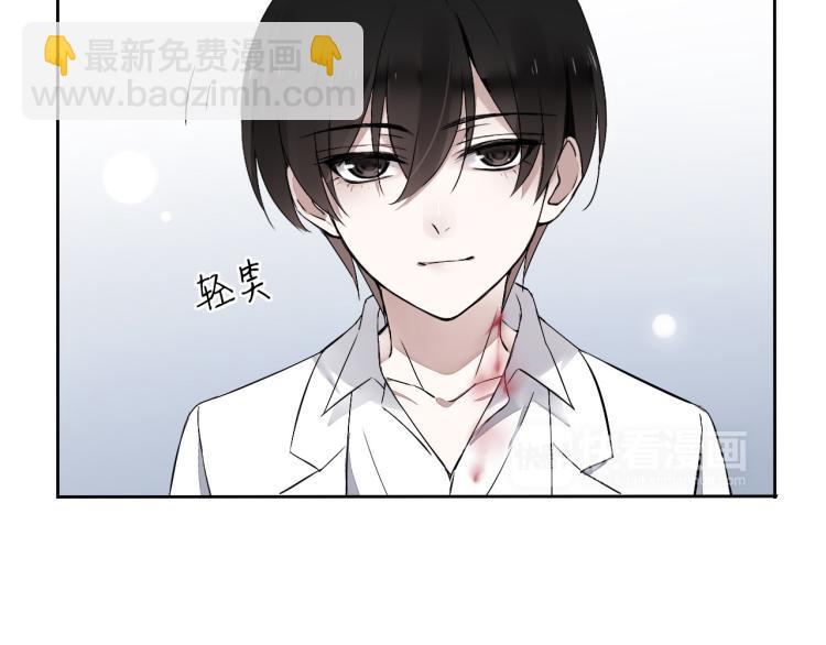 第13话（上）我身边怎么竟是这种人！(1/2)-第15话