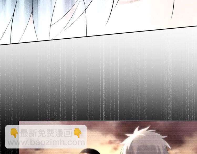 第13话（上）我身边怎么竟是这种人！(1/2)-第15话