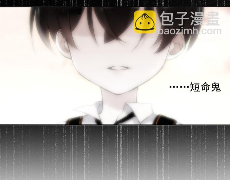 第13话（上）我身边怎么竟是这种人！(1/2)-第15话