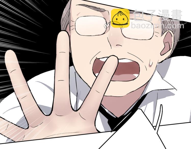 第13话（上）我身边怎么竟是这种人！(1/2)-第15话