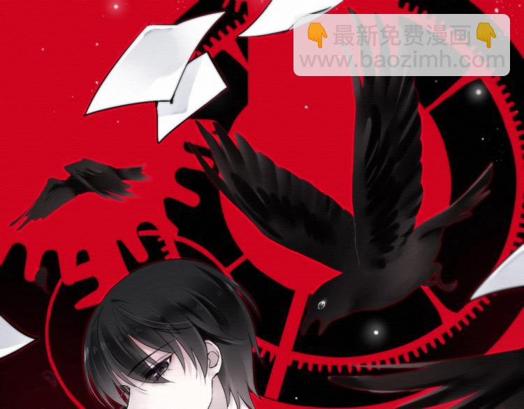 第13话（上）我身边怎么竟是这种人！(1/2)-第15话