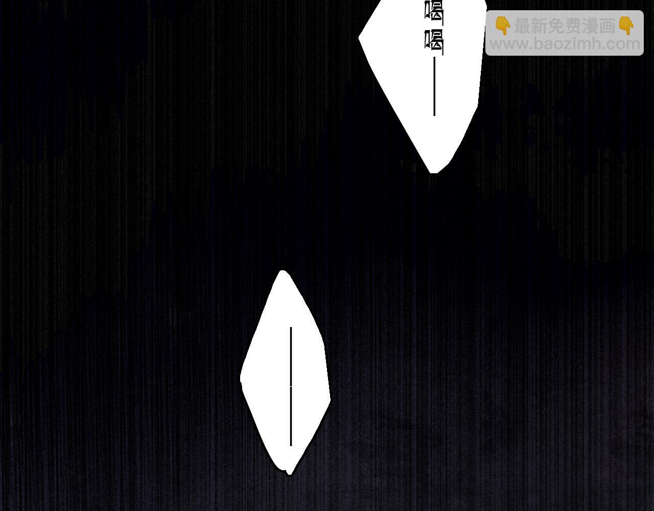 第14话 危险无处不在(1/4)-第17话