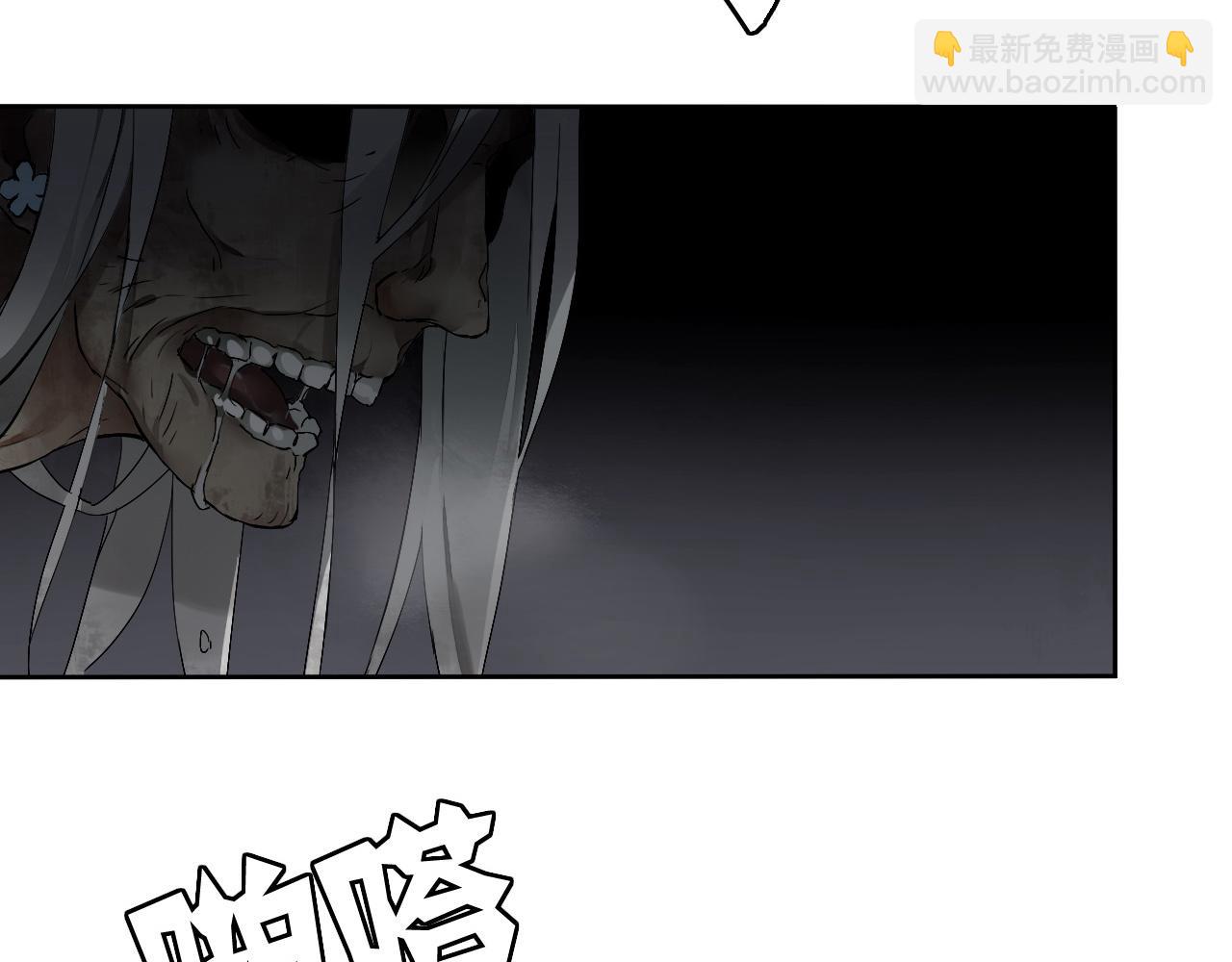 第14话 危险无处不在(1/4)-第17话