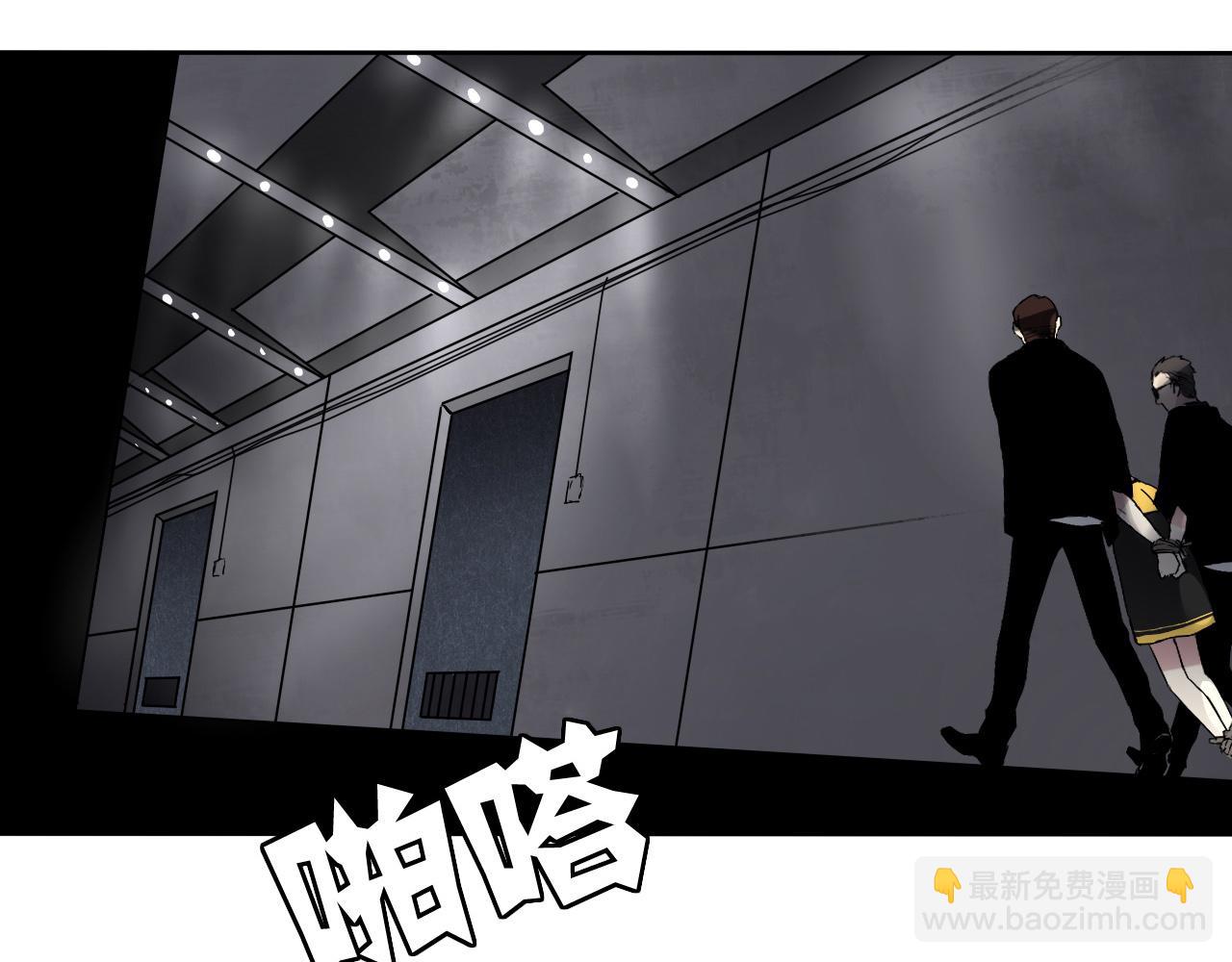 第14话 危险无处不在(1/4)-第17话