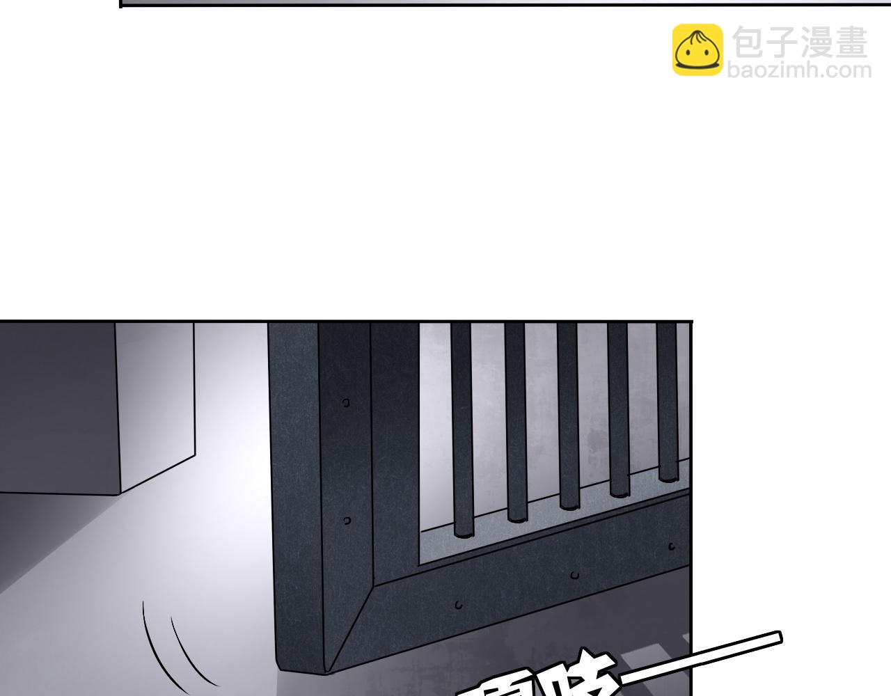 第14话 危险无处不在(1/4)-第17话