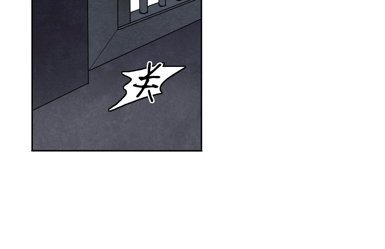 第14话 危险无处不在(1/4)-第17话