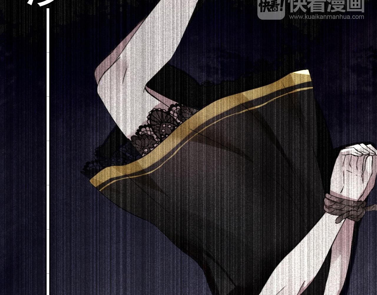 第14话 危险无处不在(1/4)-第17话