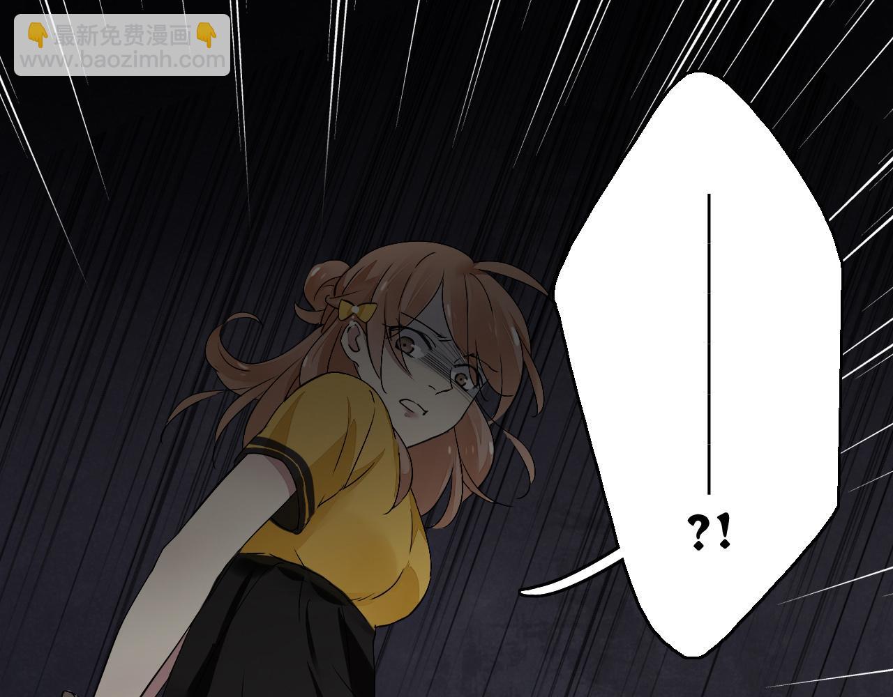 第14话 危险无处不在(1/4)-第17话