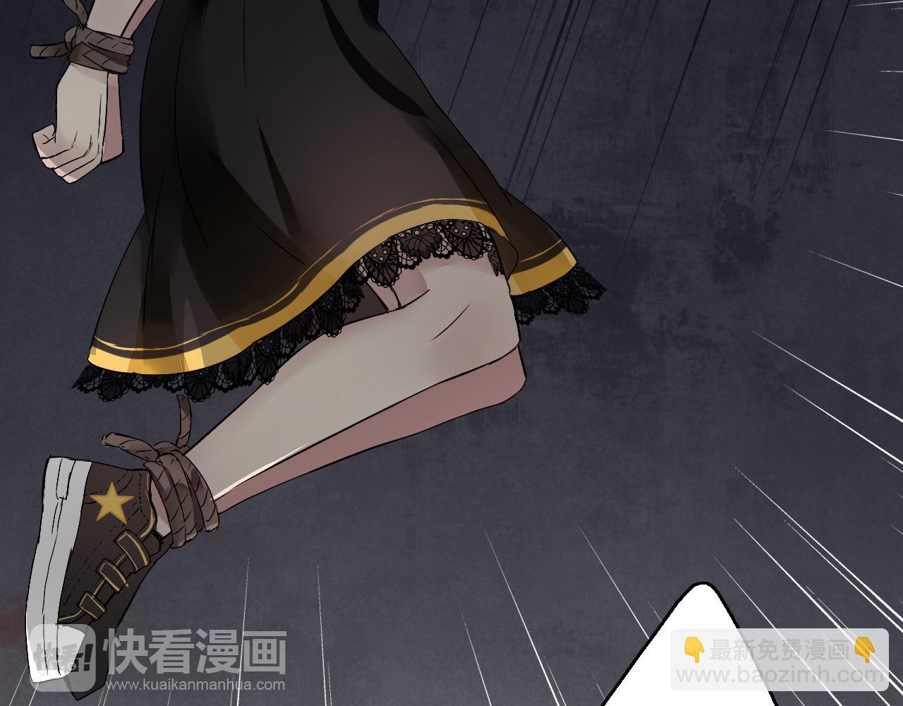 第14话 危险无处不在(1/4)-第17话