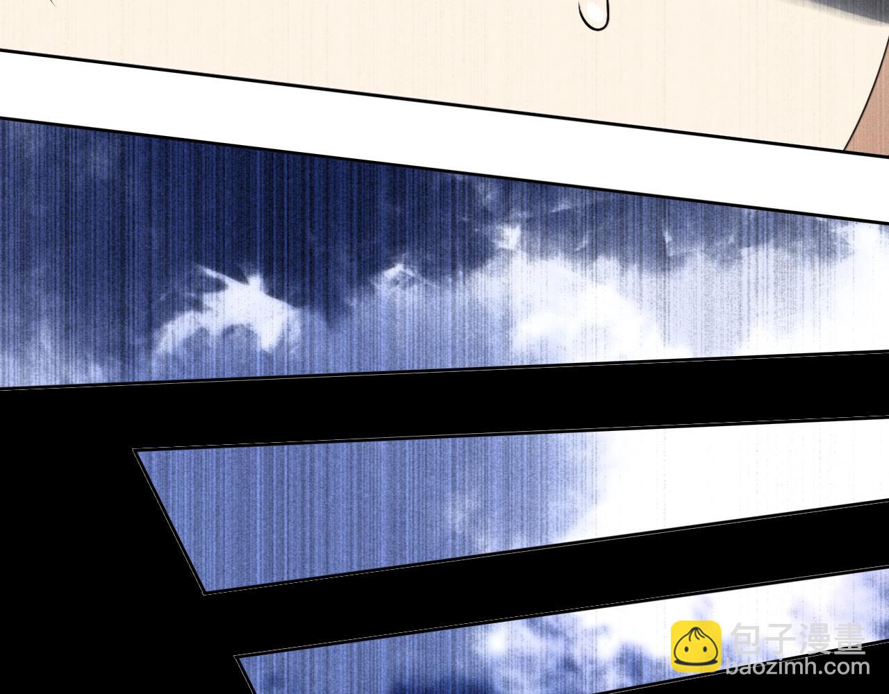 第14话 危险无处不在(1/4)-第17话